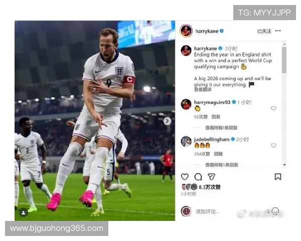 凯恩新赛季贡献31球英格兰78球超越贝利巴西进球纪录